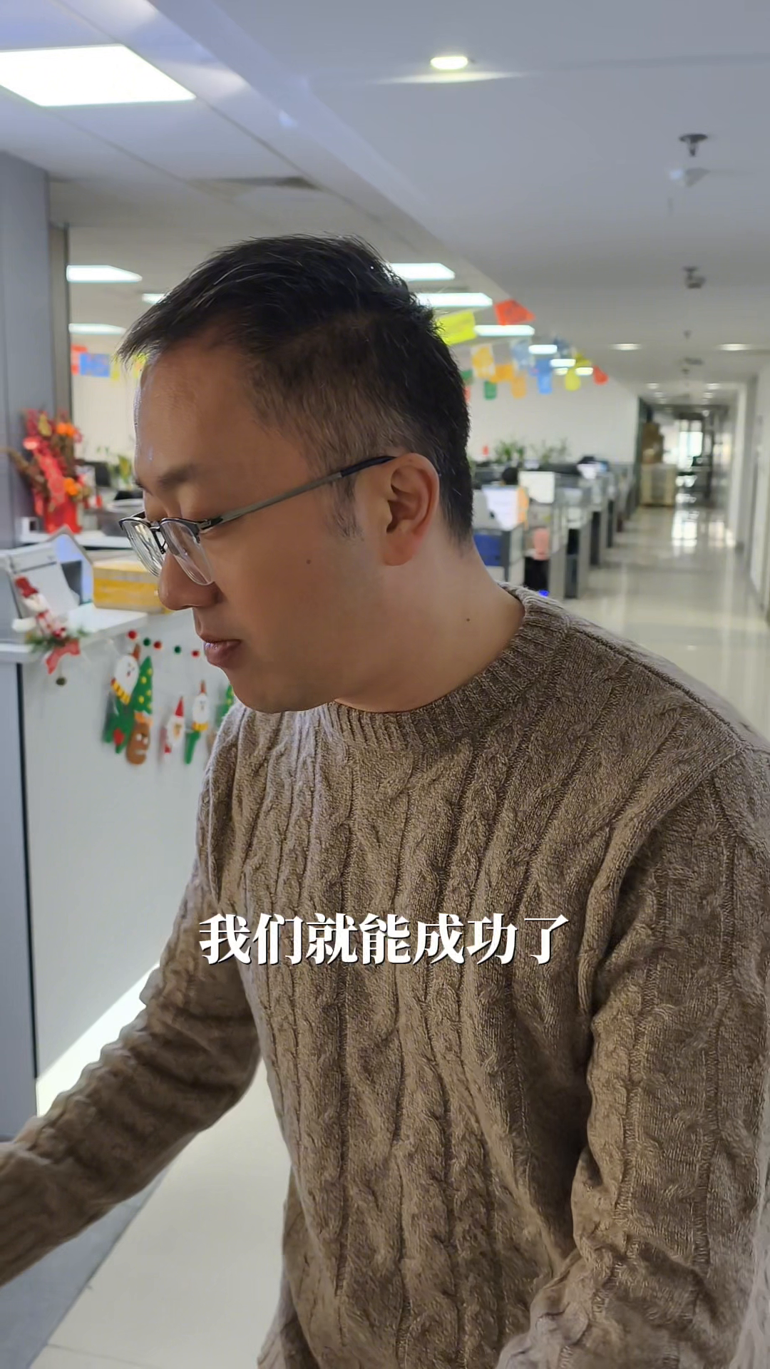 超单助手小号：敢于上场，实战才是成功之道，收租与学习的深思