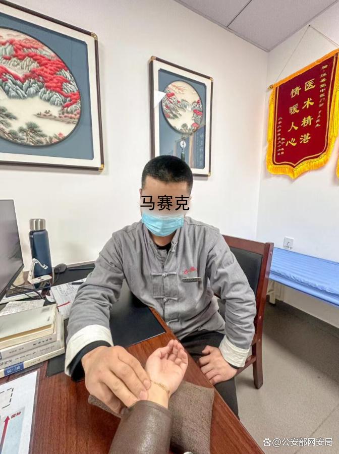 蓝天助手：短视频平台违规广告与中医堂背后的黑灰产业链揭秘