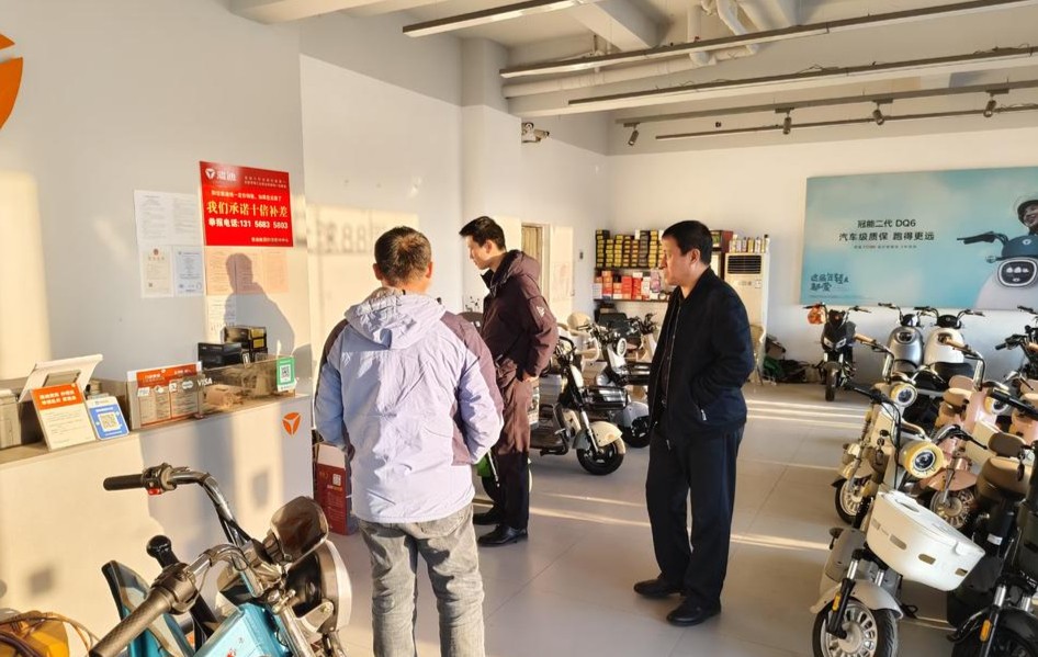 小评评助手出评软件：阳信县商店镇加强电动自行车安全隐患排查保障春节安全