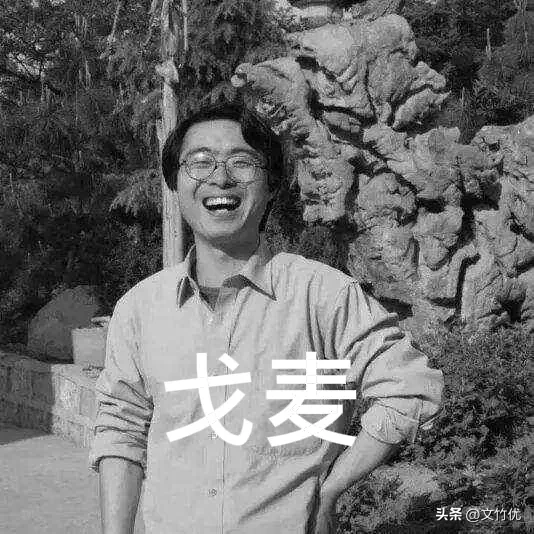 超单助手下载：中国知名作家自杀事件，十四位文学巨匠的悲剧人生