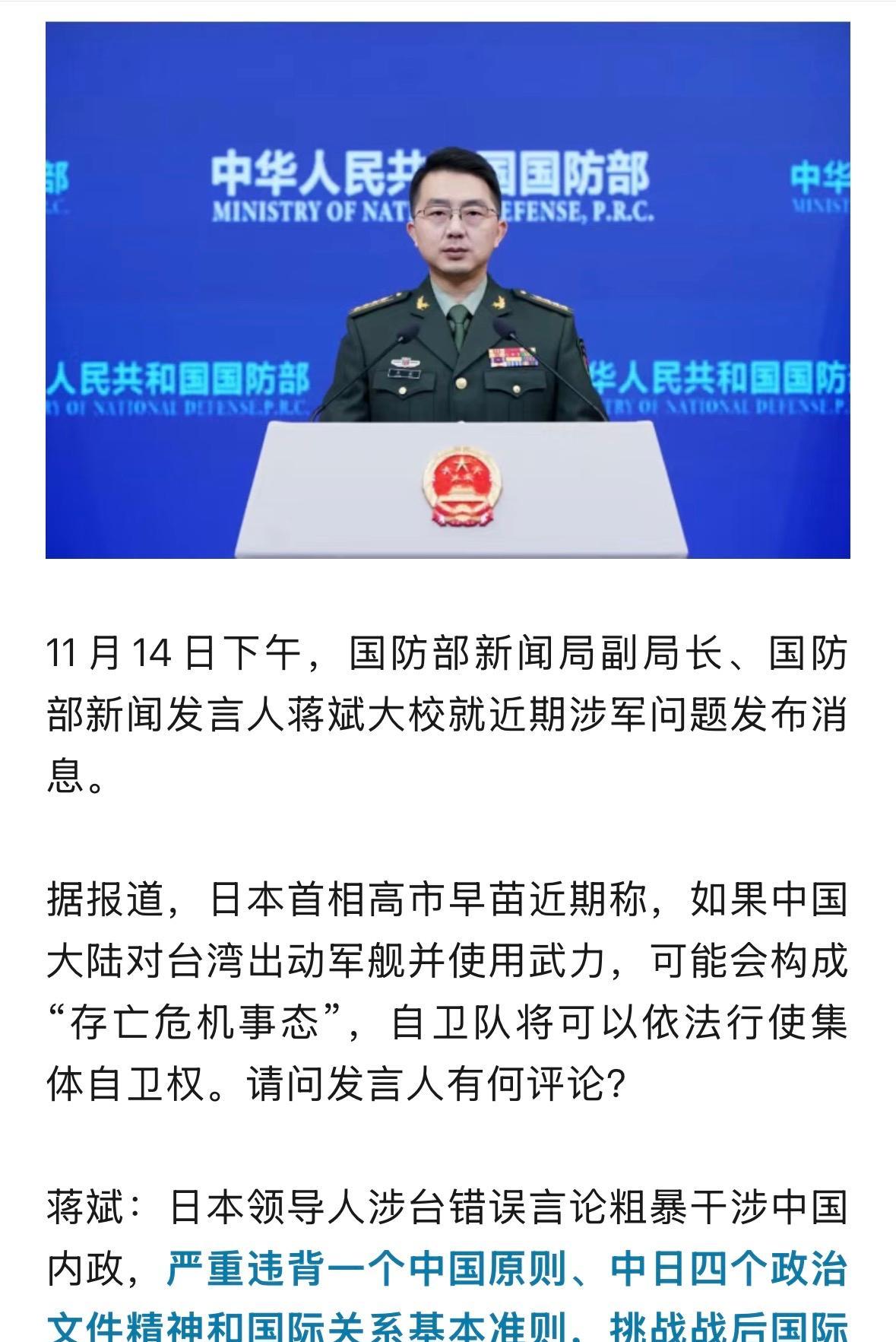 易评助手软件:台海局势分析,经济脱钩与非战场成本的战略思考 易评助手软件:台海局势分析,经济脱钩与非战场成本的战略思考