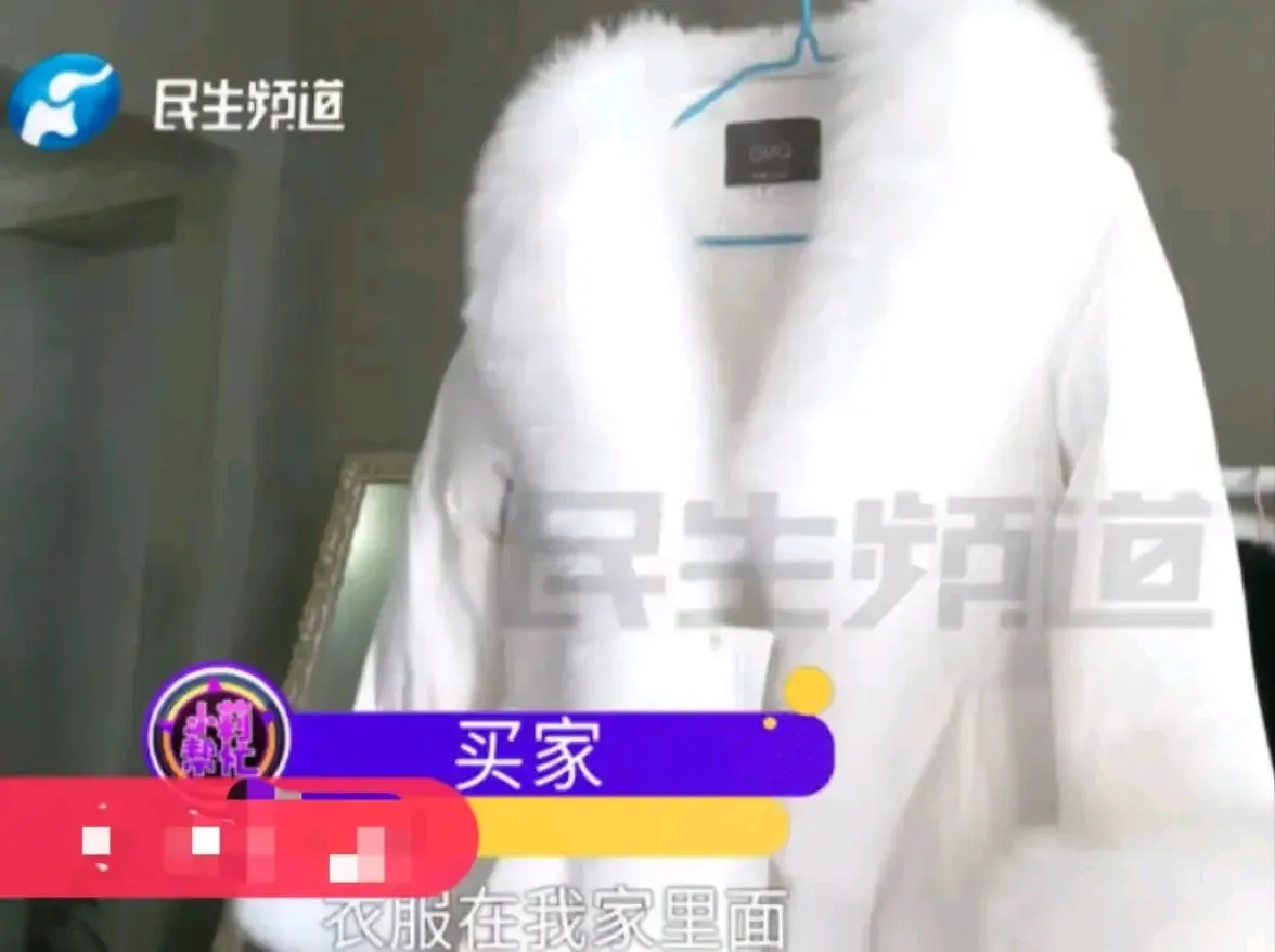 小G助手：郑州女子网购退款后欲‘白嫖’，引发社会对诚信与道德的深思