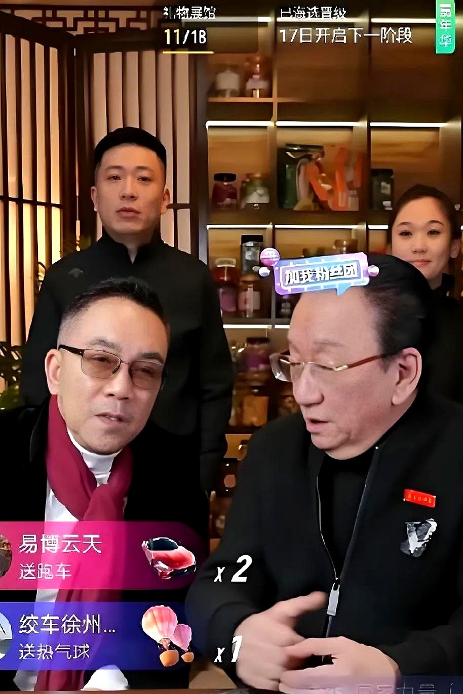 蓝天助手：相声圈风波，侯杨恩怨引发行业变革与观众热议