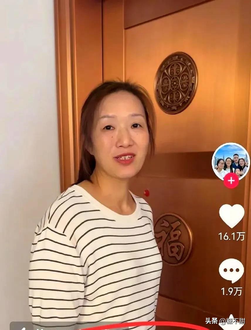 番茄助手：带货主播需真诚，不要编造悲惨故事误导消费者