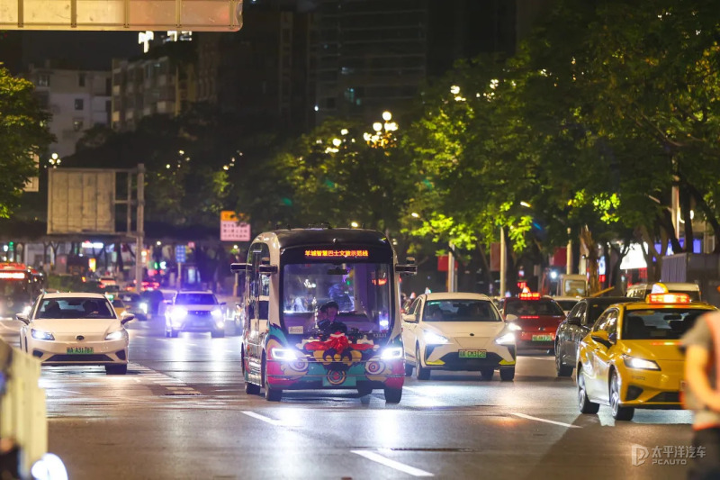 易评助手教程：广州自动驾驶公交车5元体验，安全可靠！快来环游13.6公里！