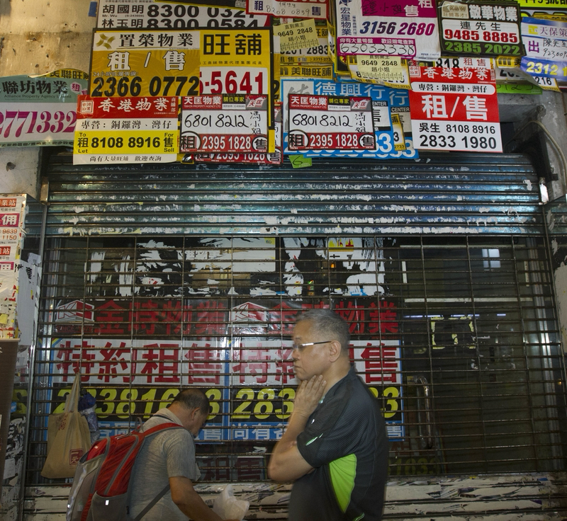 小评评助手网站：香港经济双面性，实体衰退与金融活力并存的挑战与机遇