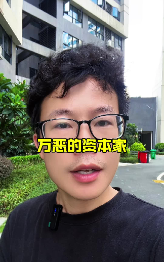 易评助手：数字经济时代的便利与人性，我们该如何平衡？