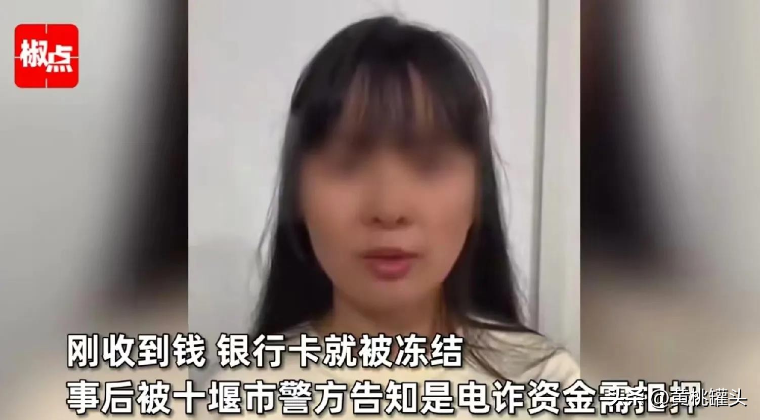 权重大师教程：卖表救急反遭网逃，普通商人周虎的悲惨经历引发热议