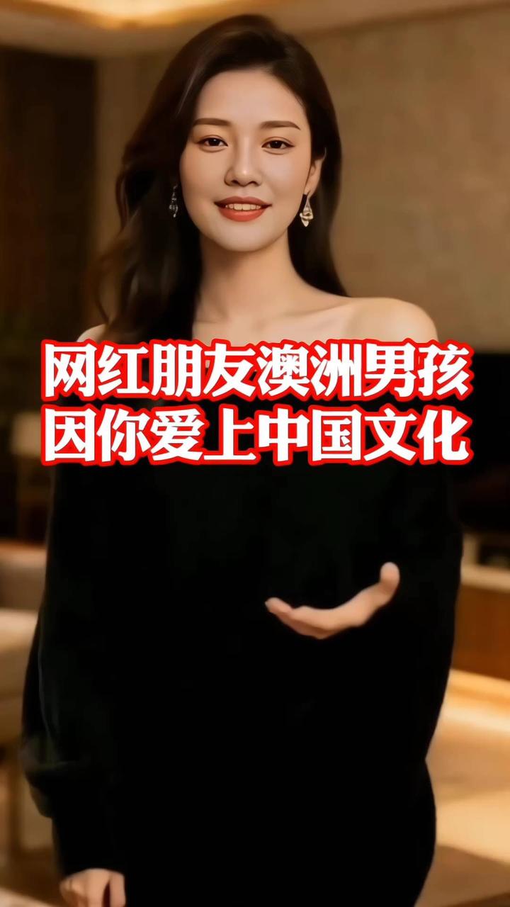 多多出评软件:主播魅力大比拼,网络女主播与央视美女主播的独特风采 多多出评软件:主播魅力大比拼,网络女主播与央视美女主播的独特风采