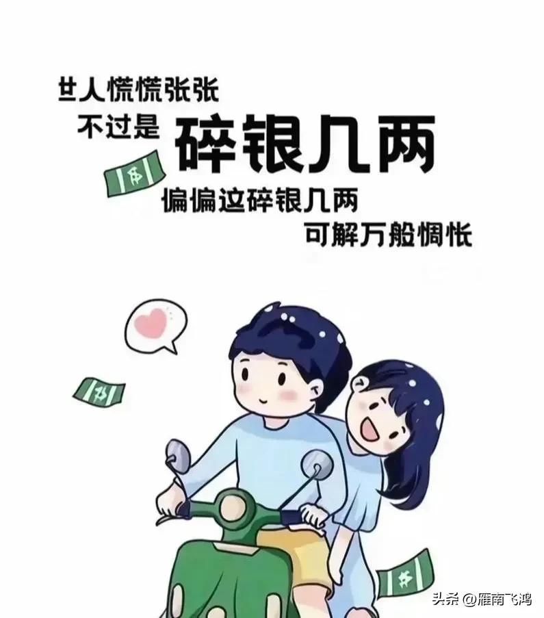 领航助手：在超市被强行推销的奇遇，我的购物遭遇与反思