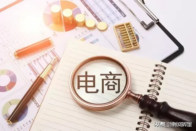 多多出评工具软件下载：电商对实体店的影响，价格竞争与退货困境的真实面目
