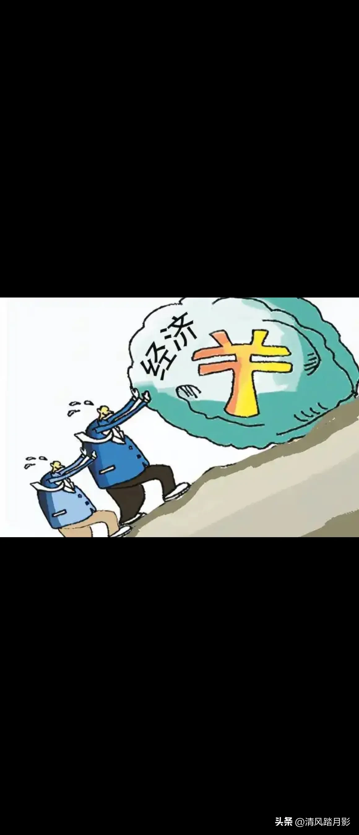 多多留评官网：航天央企民用产业转型，应对电气行业困境与品牌重塑策略