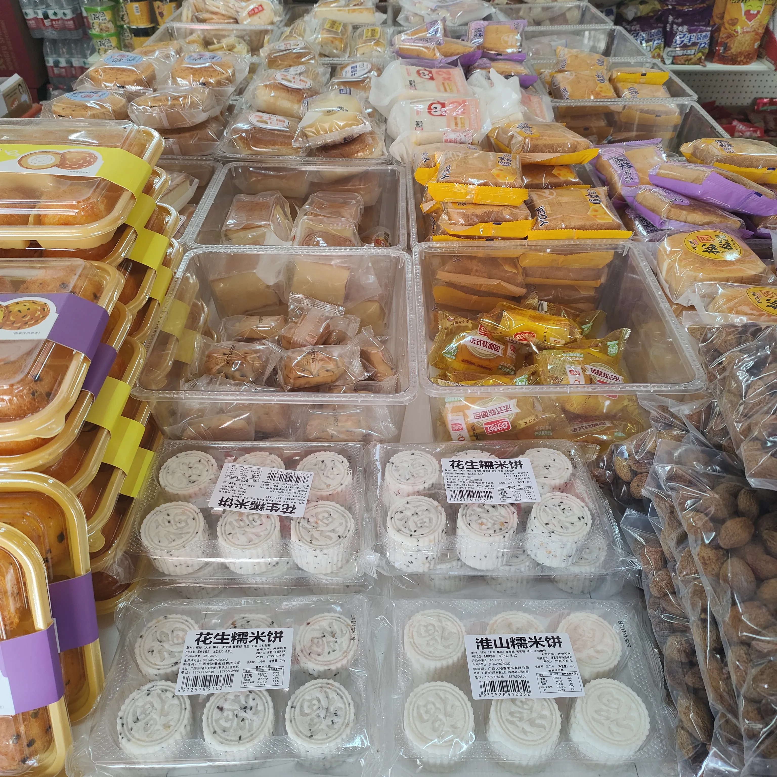 YY助手官网入口：开店20年，从谋生手段到物质与精神的双重收获