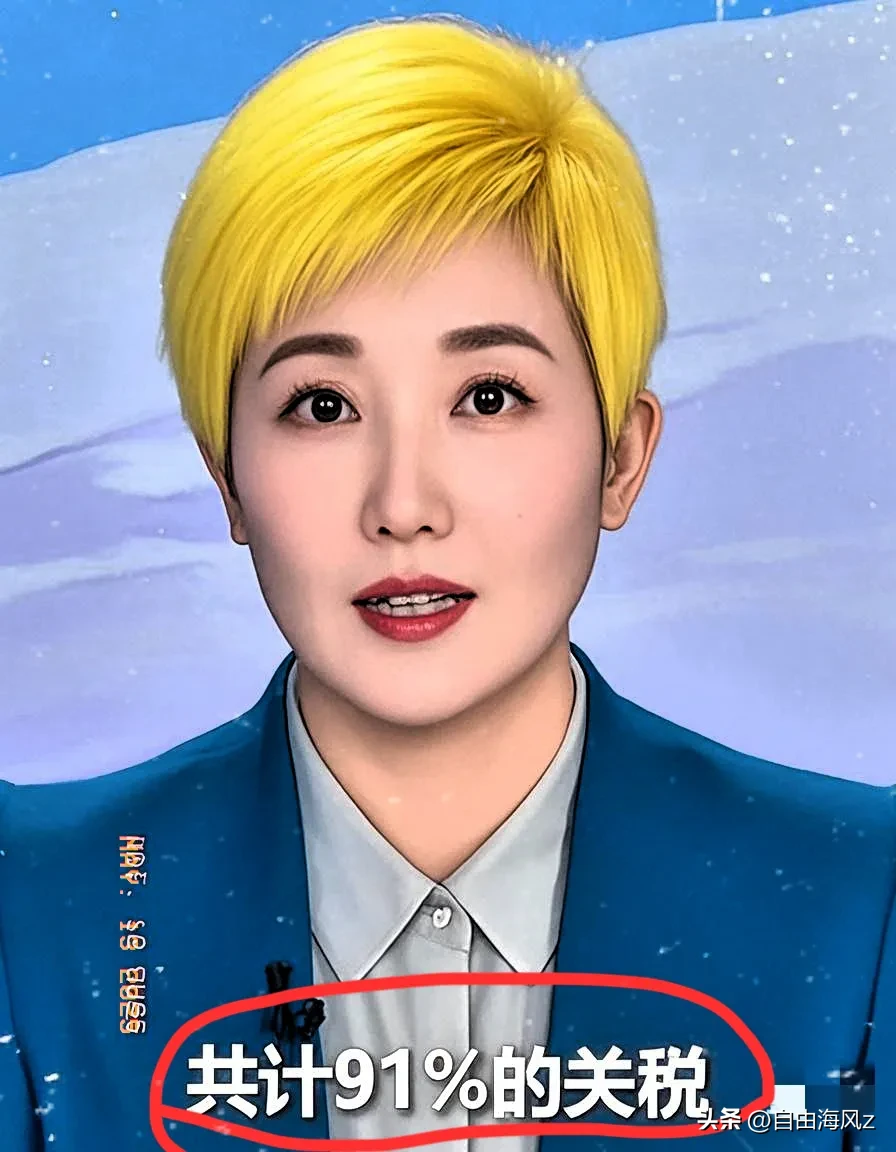 易评助手下载安装：美国取消关税带动外贸订单激增，行业迎来发展新机遇
