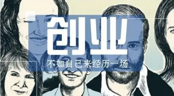 爆款助手：普通人如何安全有效搞副业，避坑指南与真实经验分享