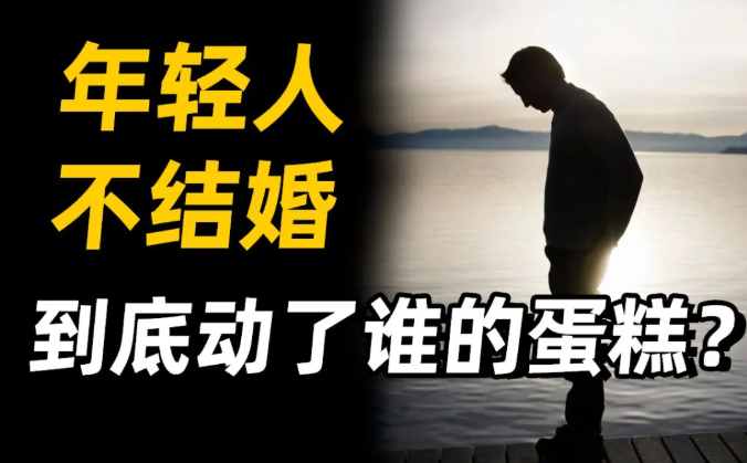 多成团助手：2025年生活变化，理财投资、就业回乡与消费观转变新趋势分析