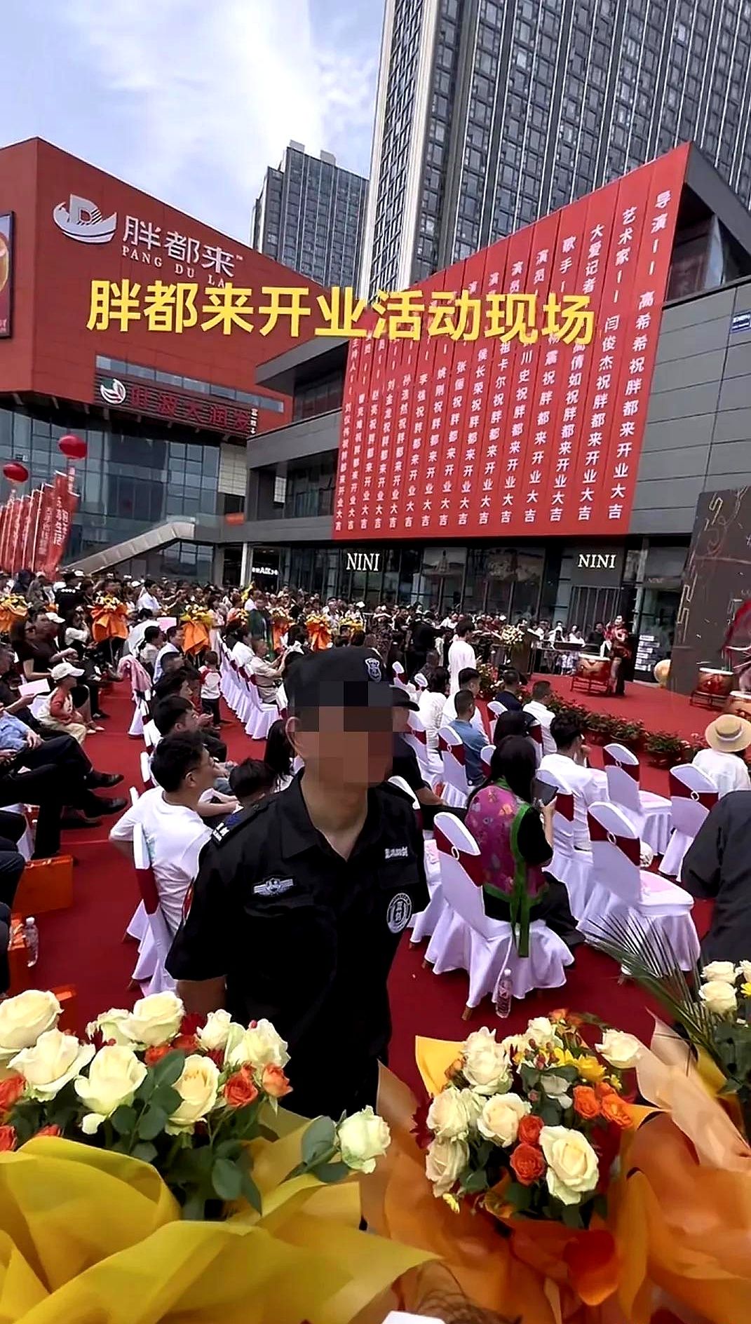 多多自动批发：明星代言翻车事件，碰瓷“胖东来”商家引发热议，品牌影响力再受考验