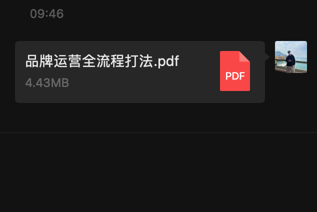 权重大师软件官网：亚马逊品牌广告投放策略，新品期如何正确推排名与节省成本