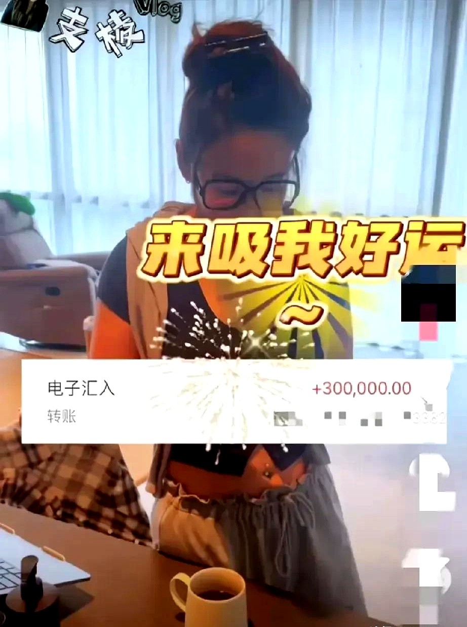 琦玉助手：留几手长文自白引发热议，葛夕却静享新生，真实成长的对比与反思