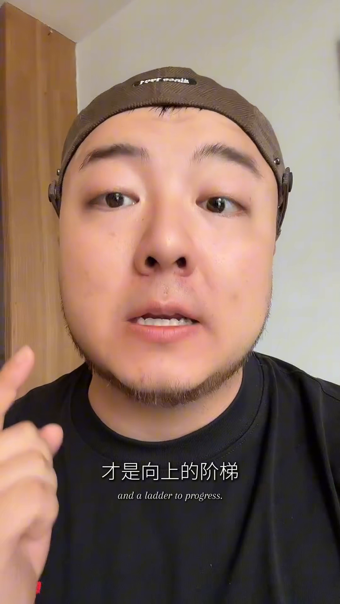 黎明助手：选择权的价值，在艰难生意中逆风翻盘，拥抱成长与自由