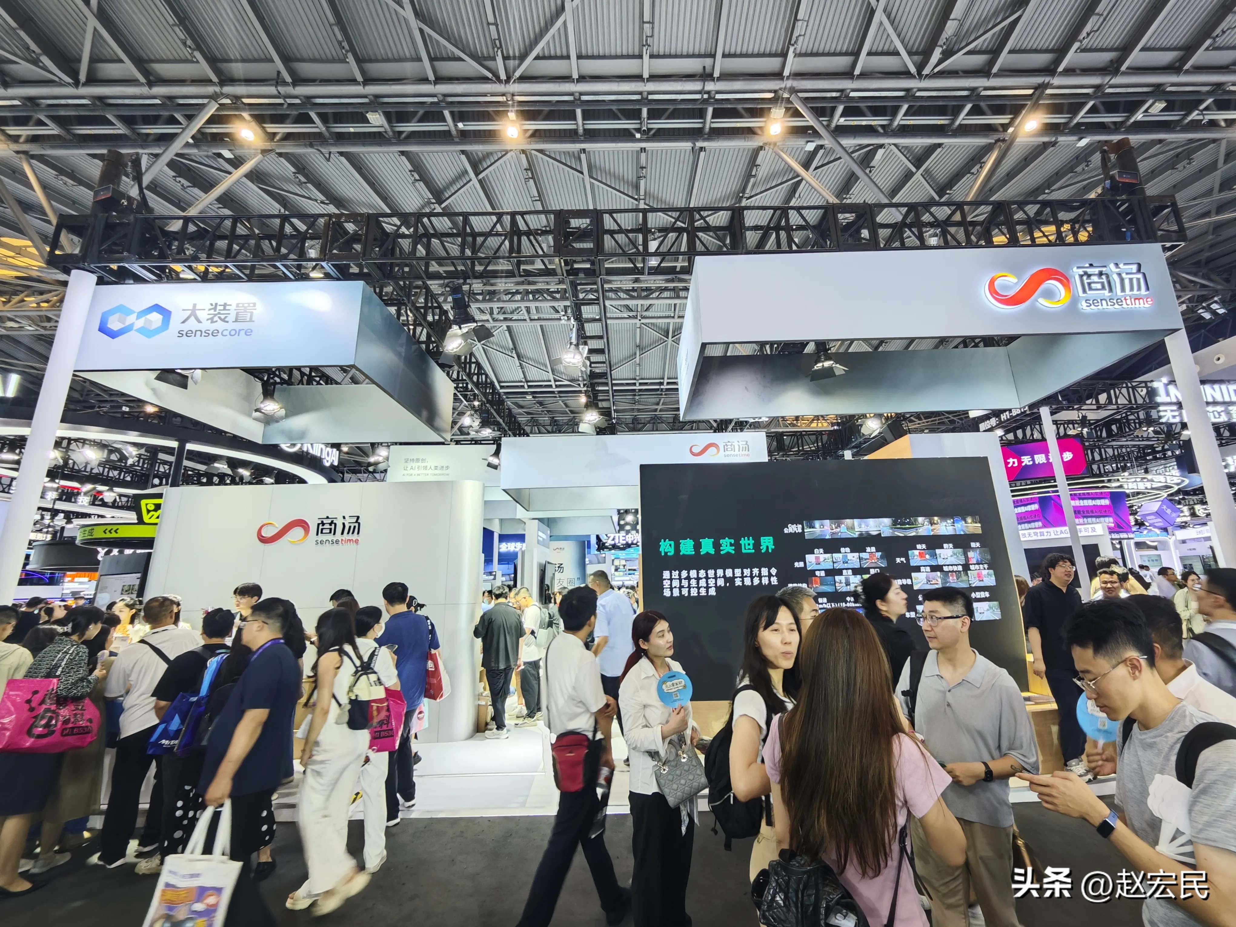易出评软件官网：商汤发布具身智能平台「悟能」，加速机器人技术进化与应用