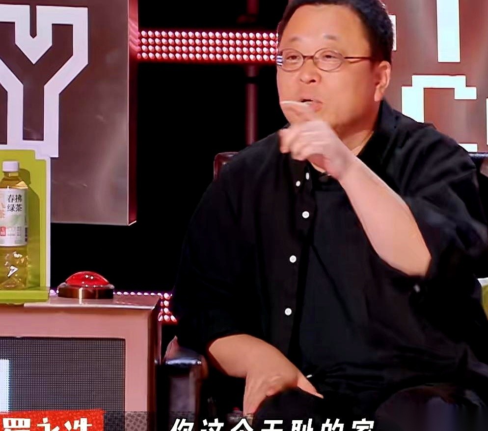 小U助手靠谱吗：罗永浩的降维打击，从个人恩怨到行业发展的智慧应对