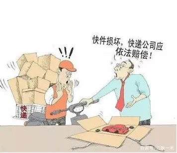 小G助手入口：快递行业乱象频发，消费者权益亟待保护与改善