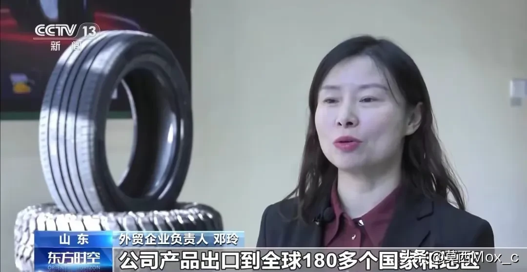 云创助手：2024年中国外贸出口首次突破25万亿，机遇与挑战并存