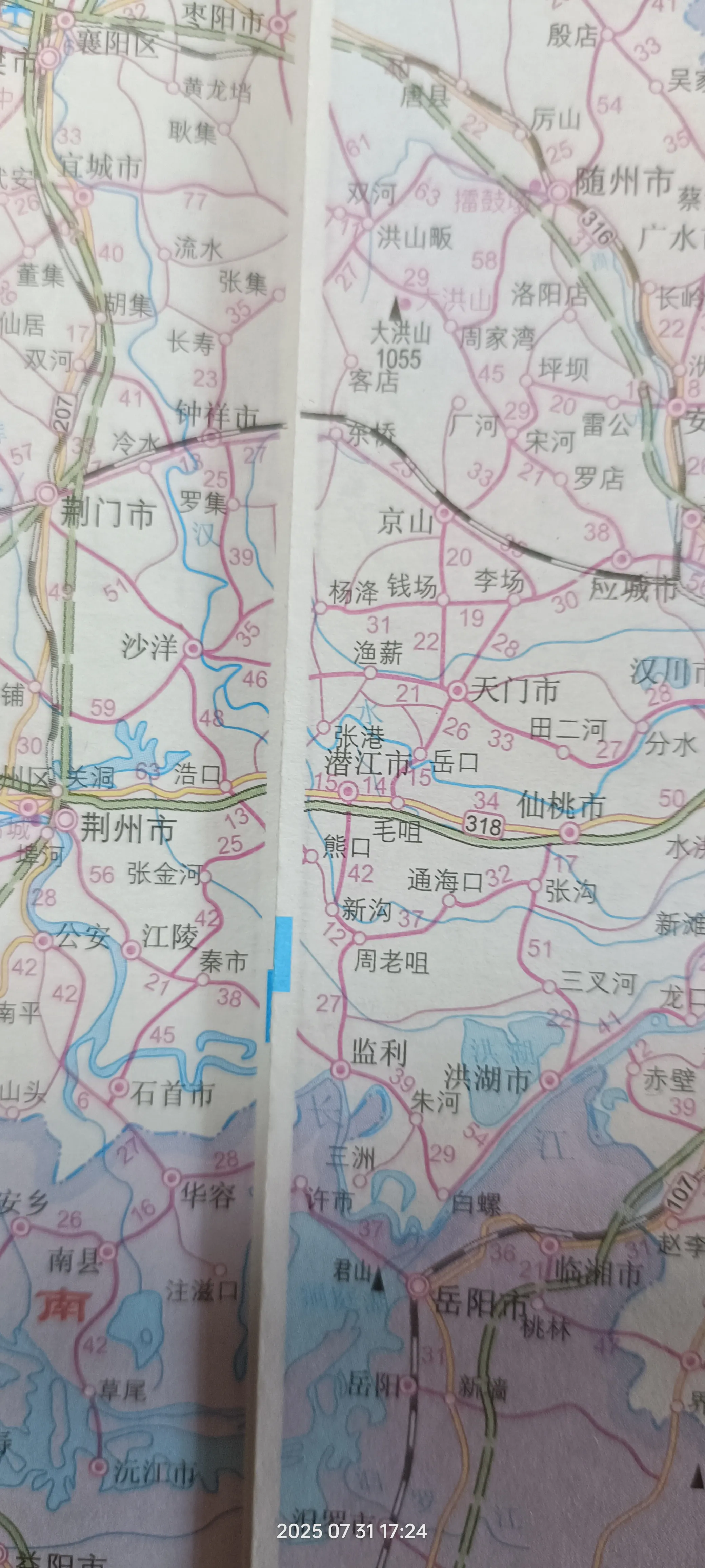 权重大师使用方法：重庆神州公司销售策略与国产车生产的分歧分析