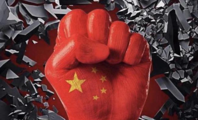 超单助手：中国强大无盟友，经济合作成新国际关系关键