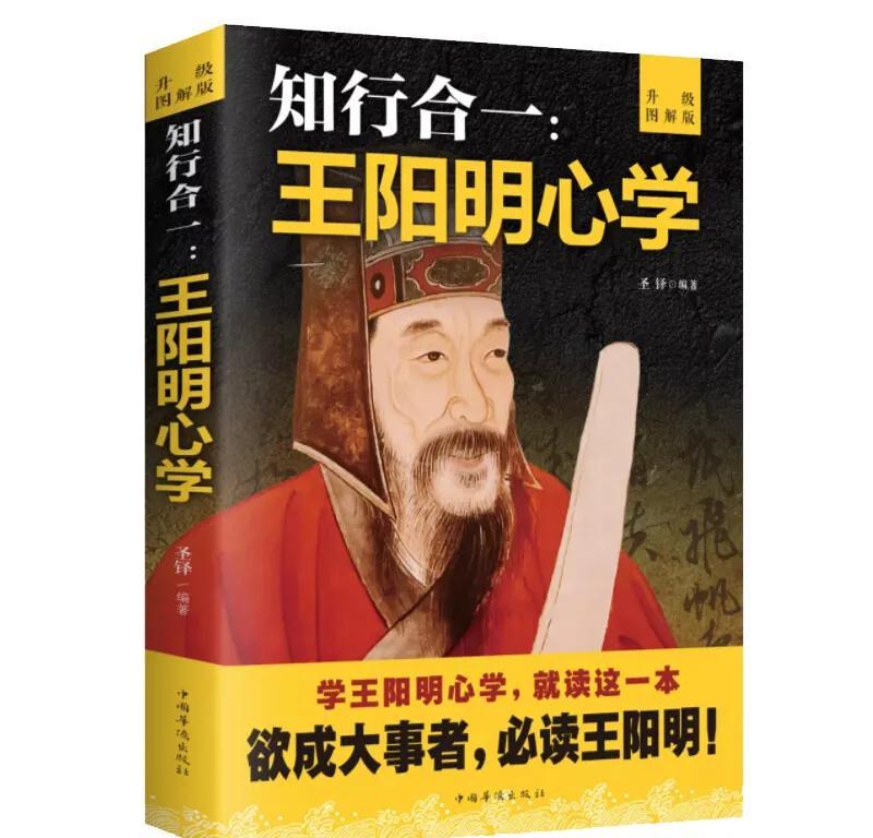 超单助手小号：吴京与俞敏洪直播间的幽默对话，董宇辉选择留在团队背后的深意