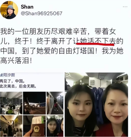 领先助手官网：抛弃家庭追求自由，知名作家在美国生活的反思与悔恨