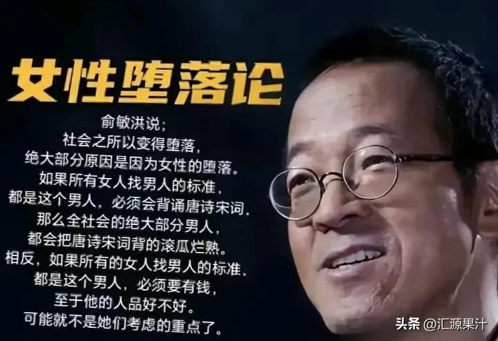 小G助手网站：中国男人反思情感投资，面对剩女与家庭矛盾的挑战