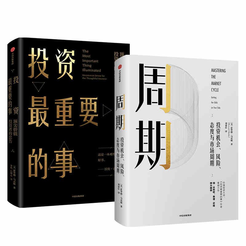 小Z助手：高股息企业盘点，煤炭行业主导，投资者的理想选择