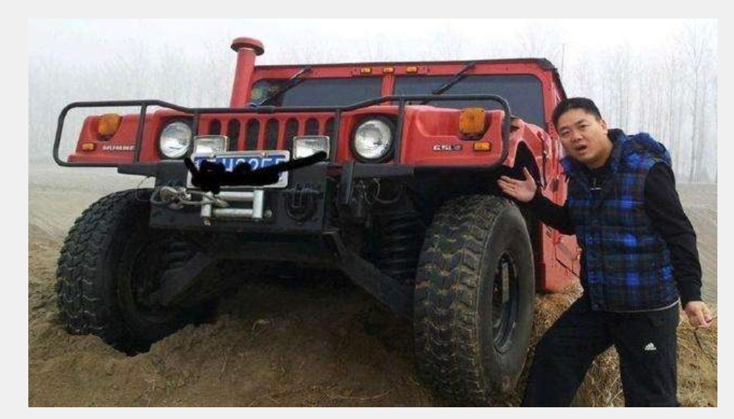 领先助手：刘强东的京东首款车拍卖，成交价超7819万元引发热议！