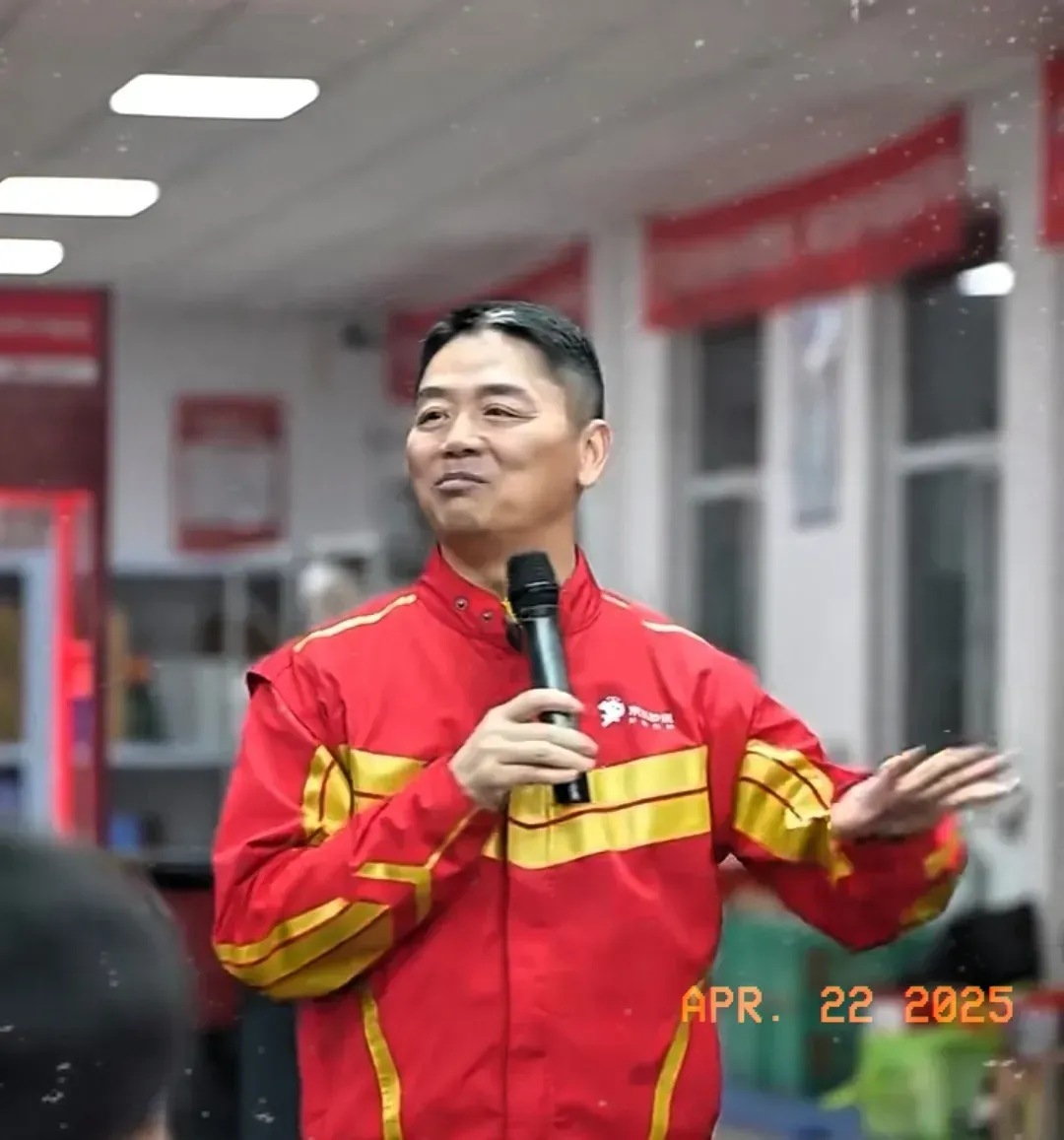 易单助手官网入口：刘强东的外卖战略，用心关怀员工，打造有温度的企业形象