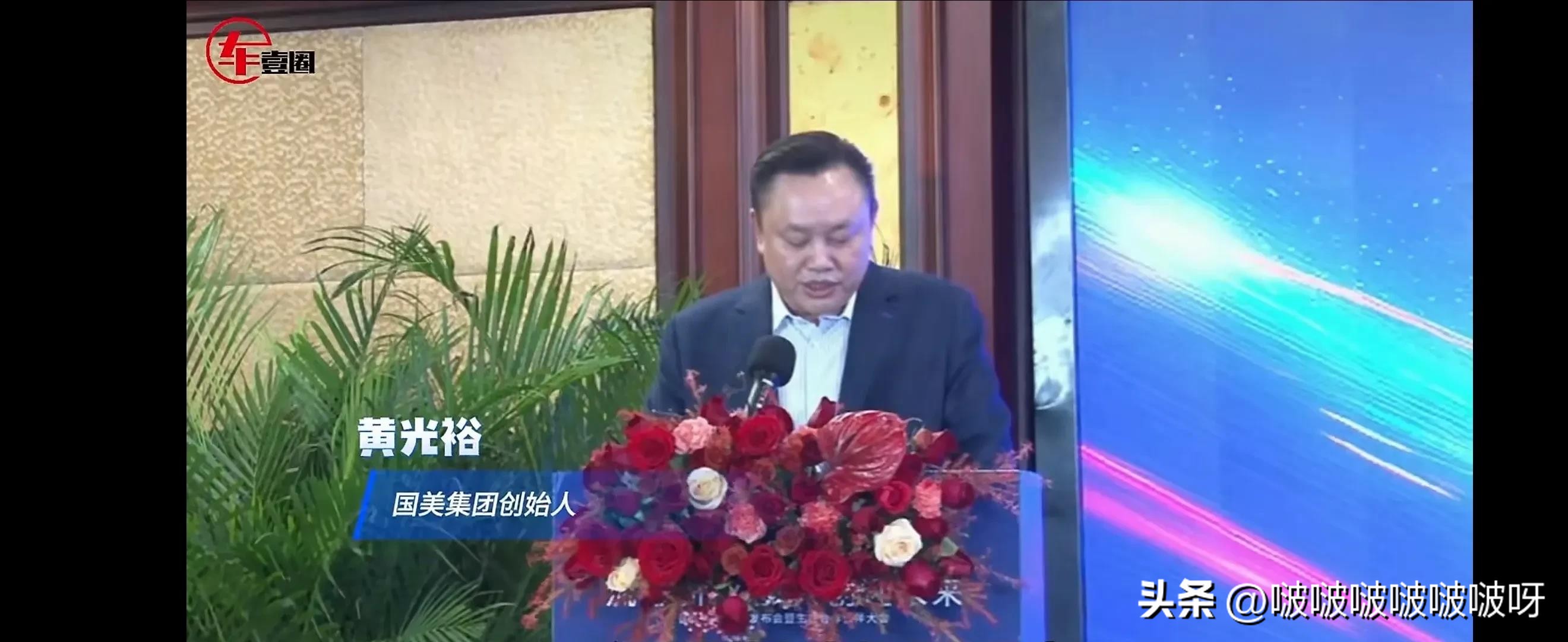 权重大师入口：国美卖汽车，黄光裕的大胆商业新模式与未来展望