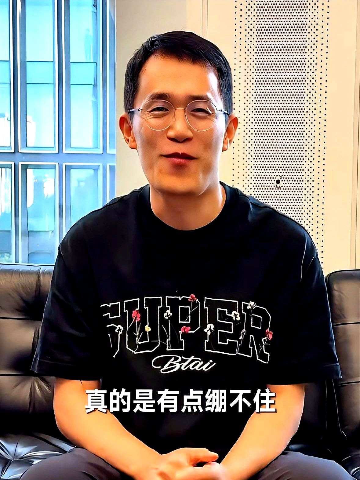 易评助手出评软件：iPhone 17 Air泄密潮，外观抢先发布，技术革新缺席的尴尬现状