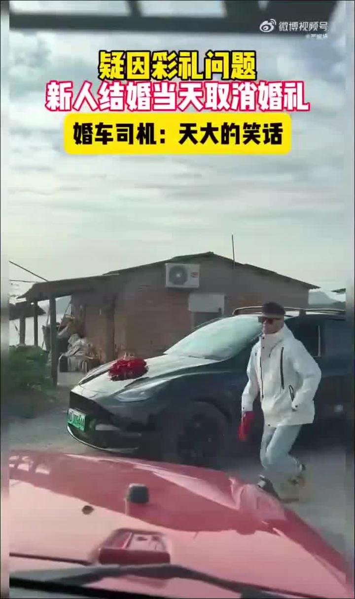 易评助手官网：婚姻为何沦为生意？金钱能否买到真正的幸福与爱情？