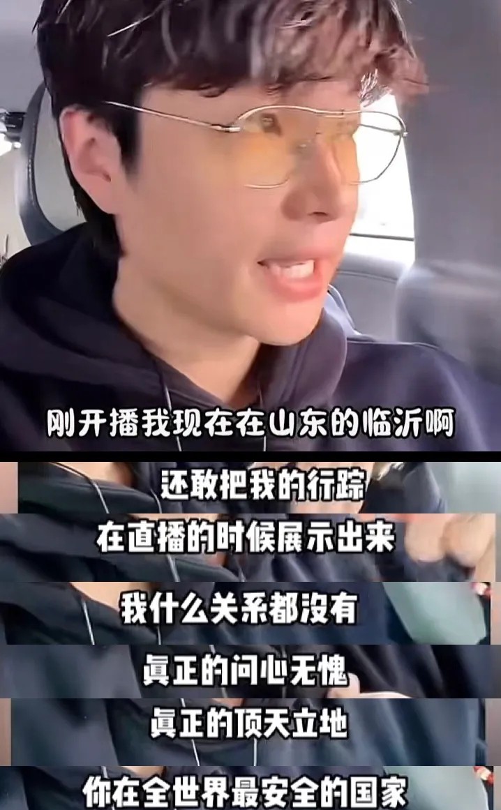 51助手出评软件：跨境资产转移真相，亲情声明无法撇清法律责任