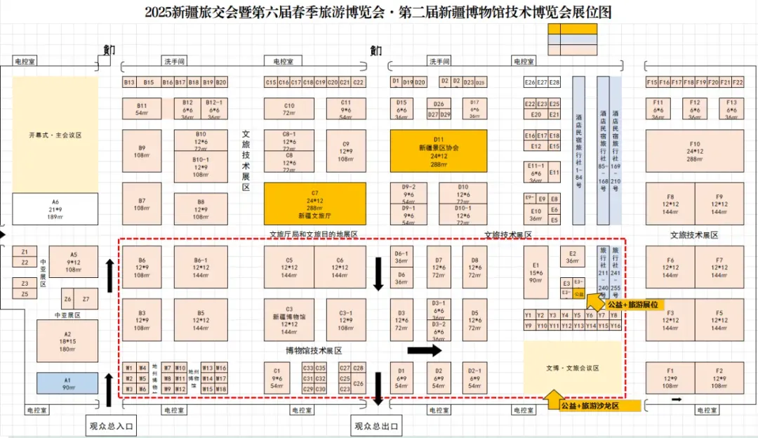 潜力鸭：负责任的旅行，践行环保与文化尊重的深度体验