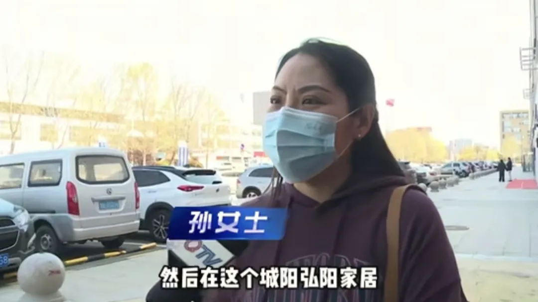 超单助手下载官网：购买沙发遭遇商家狡辩，消费者维权无门如何应对？