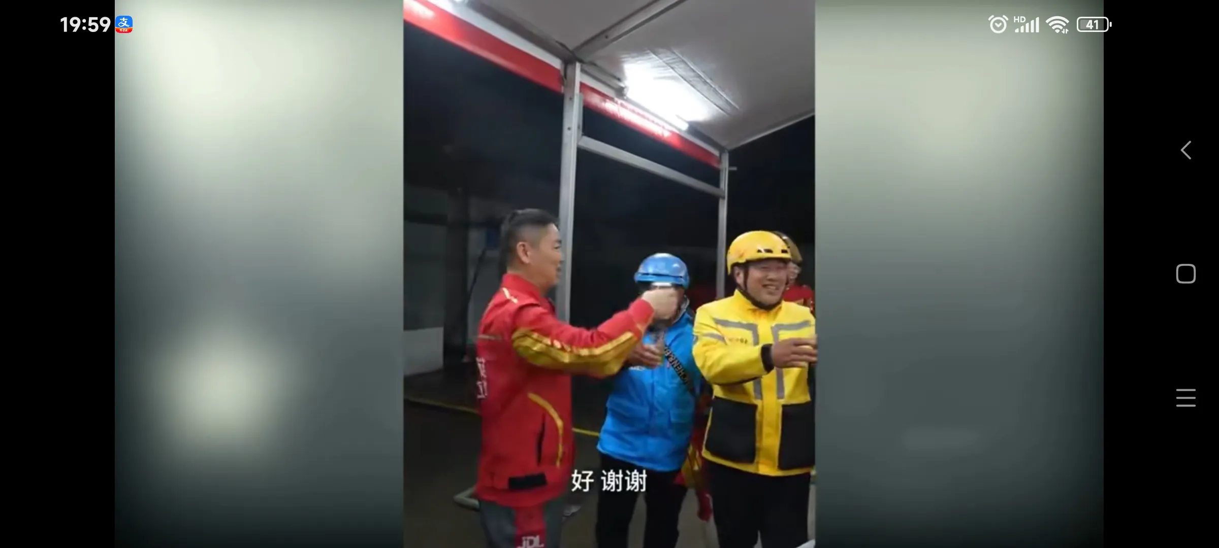 黎明助手官网入口：刘强东雄心勃勃，京东外卖布局目标超100万员工与社会责任并重