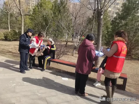 超单助手使用方法：万柏林区义井西社区开展消费安全宣传活动 共同维护居民权益
