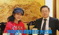 夕夕助手软件官网：刘晓庆离婚引发热议，传奇人生背后的婚姻观与社会变迁分析