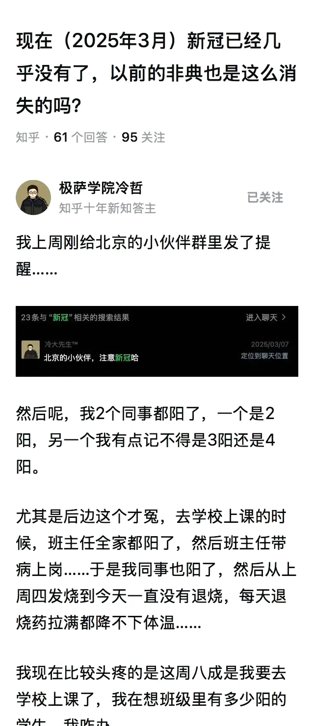 小U助手：防护疫情必备，如何选择合适的口罩与改善空气质量