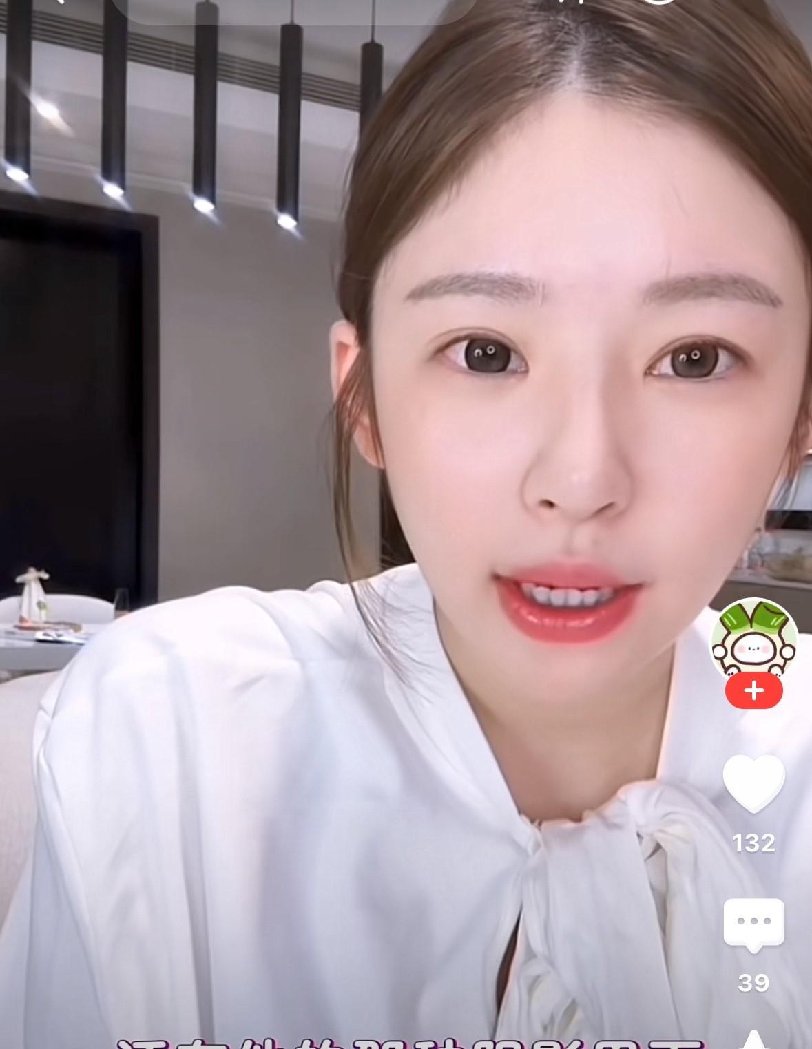 多多出评工具：王思聪回国未见女儿，黄一鸣无奈回应两人已拉黑关系
