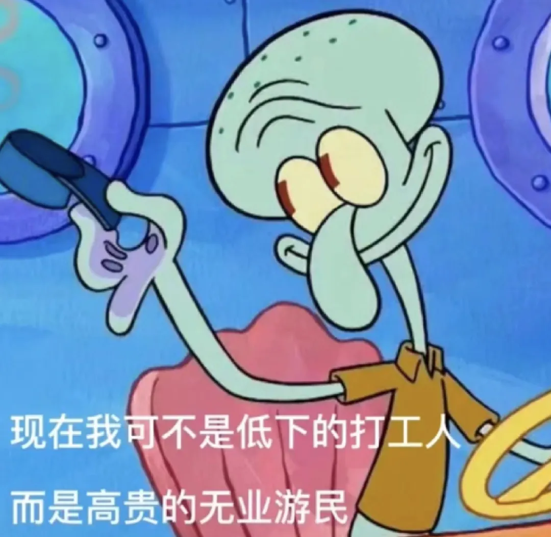 超单助手怎么用：裁员风波，高薪老员工与表现差员工的生存博弈