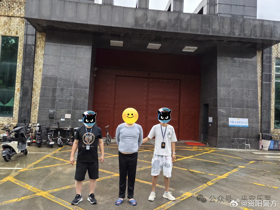 领先助手：警惕网恋诈骗，一男子假冒女性骗取十万元真相揭秘