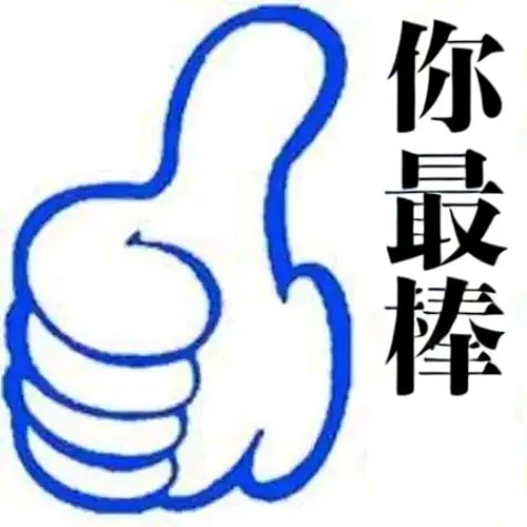 星评助手：勇敢追梦，相信自己，抓住机遇，超越自我创造辉煌人生